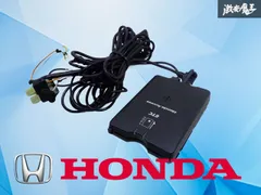 【隆ちゃんさん専用】ホンダ純正ETCとアタッチメント　【隆ちゃんさん専用】 ETC車載器｜ナビ・オーディオ・ETC｜フィット｜Honda Access｜Honda