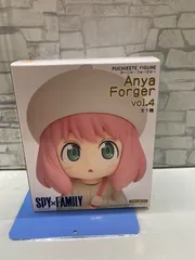 【U1-51】SPY×FAMILY フィギュア アーニャ・フォージャー　vol1.4