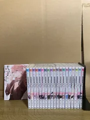 2025年最新】可愛いだけじゃない式守さん 全巻の人気アイテム - メルカリ