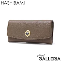 ハシバミ 長財布 レディース カード HASHIBAMI 財布 ブランド 大容量 本革 革 レザー おしゃれ かわいい かぶせ フラップ 小銭入れ パワーストーン 大人 上品 シンプル 天然石 ロングウォレット Ha-2104-306のサムネイル