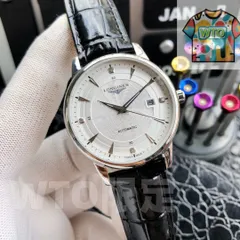 【今日特価】Longines ロンジン トップクラスの機械式ムーブメントを搭載