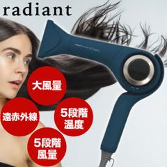 新品未開封 オルトレブーストOLTRE BOOST 定価88,000円 - メルカリ