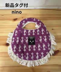 Item thumbnail for item 23581f3a-3ba0-464d-b4a5-05fa707e8185