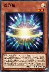 君を守る恋 Who Are You(10枚セット)第1話～第16話 最終【字幕】【全巻