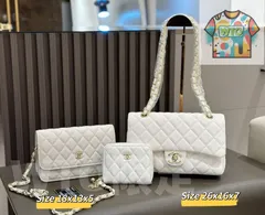 【今日特価】Chanel シャネル 組み合わせパック 三つの割引価格