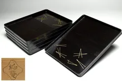 2025年最新】初瀬川柳庵の人気アイテム - メルカリ