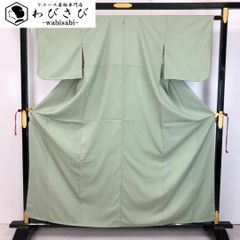 Item thumbnail for item d397faa2-513b-43c6-ad4d-673aa916602c