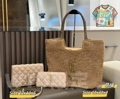 【今日特価】YSL イーエスエル 組み合わせパック 三つの割引価格