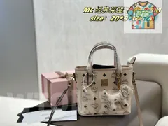 【今日特価】MCM バッグ 国内送料無料！お得な価格で在庫あり！