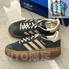 adidas originals Gazelle BOLD厚底板靴レディースグレーブラウン｜本日限定特価｜新品未使用-WTO輸入0
