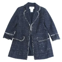 2025年最新】rene ツイードジャケットの人気アイテム - メルカリ