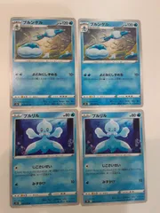 2025年最新】プルリル ポケモンカードの人気アイテム - メルカリ