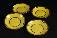 2025年最新】醍醐 荷平の人気アイテム - メルカリ