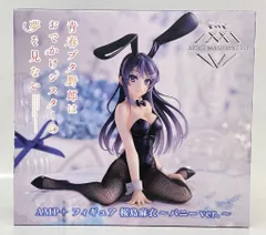2025年最新】桜島麻衣 バニーVer. 1/4 の人気アイテム - メルカリ