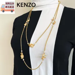 美品 KENZO ケンゾー  ロングネックレス 花 フラワー パール モチーフ ゴールドカラー