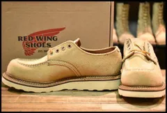 2025年最新】レッドウィング8105の人気アイテム - メルカリ