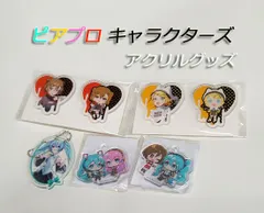 ほぼ未開封　初音ミク 他　アクリルキーホルダー・クリアバッジ　5個セット　ローソン　タイトー　鏡音リン　巡音ルカ　MEIKO
