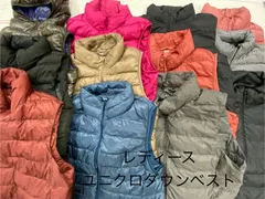 S240◇ レディース ユニクロダウン ベスト おまとめ 12点 ジップアップ ライトダウン