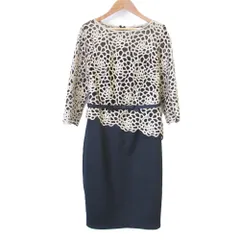 2025年最新】タダシショージ ワンピースの人気アイテム - メルカリ