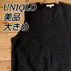 美品✨ OLD UNIQLO オールドユニクロ ベスト ニット ラムウール100 毛 wool Vネック XLサイズ 大きめ ゆったり オーバーサイズ 秋冬 平成レトロ 00s ヴィンテージライク クラシックデザイン y2k 古着 MIX シンプル 防寒