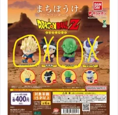 ドラゴンボール ガチャ（超サイヤ人 孫悟空 ピッコロ大魔王）