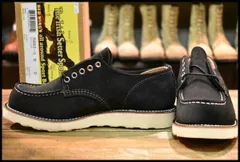 2025年最新】レッドウィング9893の人気アイテム - メルカリ