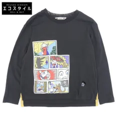 2025年最新】アルベロベロ tシャツの人気アイテム - メルカリ