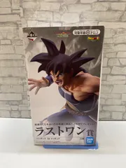 【U1-52】ドラゴンボール　バーダック　18 フィギュア　一番くじ　ラストワン賞