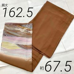 深山幽谷の暁 石畳地紋薄色ぼかし 幻想的な正絹袷付下げ着物 平和屋 