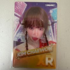 ルセラフィム チェウォン 直筆サイン入りポストカード アメリカ限定盤