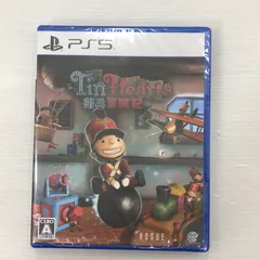 【中古美品】 【未開封】PlayStation5 PS5 プレイステーション5 プレステ5 ソフト Tin Hearts(ティンハーツ)衛兵冒険記 [CERO区分_A / 全年齢対象商品] 【026-250823-hi-03-tag】
