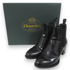 2025年最新】Church's ブーツの人気アイテム - メルカリ