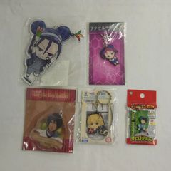 애니메이션 상품 10 점 세트 詰め合わせ <5500906>