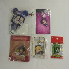 アニメグッズ10点セット詰め合わせ〈5500906〉