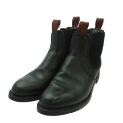 2025年最新】redwing 8193の人気アイテム - メルカリ