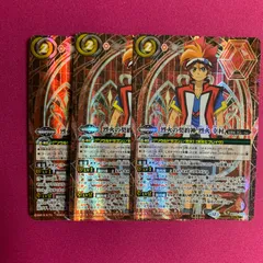 2026年最新】烈火幸村の人気アイテム - メルカリ