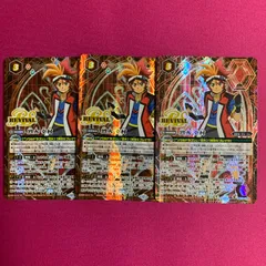 2026年最新】バトスピシークレットの人気アイテム - メルカリ