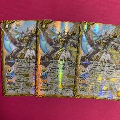 Item thumbnail for item bbae3ff0-9040-4422-82d1-832b695629dc