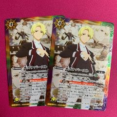 妖狐×僕SS プリズムコネクト サイン入りカード 渡狸 夏目 - メルカリ