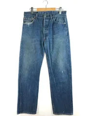 2025年最新】501XX 553の人気アイテム - メルカリ