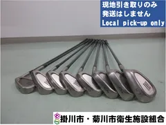 No.1397 アイアンゴルフクラブセット