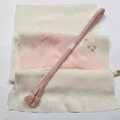 ［5974］帯締め 帯揚げ セット 枝花文様 絞り ぼかし 正絹 着物 帯絞め