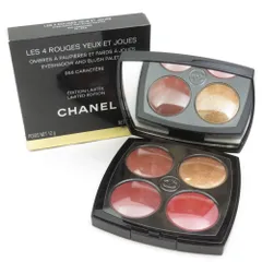 2025年最新】chanel チーク 608の人気アイテム - メルカリ