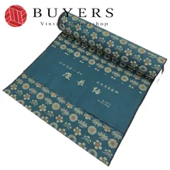 【中古】 反物 小紋 ウール ブルー系 和装 呉服 和服 きもの レディース 女性