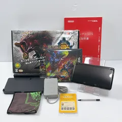 ニンテンドー 3DS モンスターハンター3 はじめてハンターパック 液晶美品 良品 Nintendo 3DS Monster Hunter 3G ds 3ds 3DS 任天堂