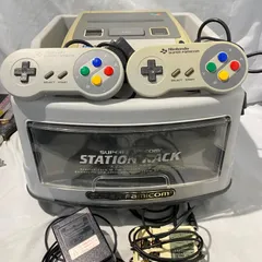 スーパーファミコン本体  テレビゲーム STATION RACK付き ボックス  【傷有り】【ジャンク】S