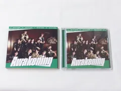 CD+DVD / INI / Awakening / 初回限定盤B / 中古