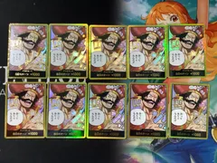 ●704　ワンピースカード　ドンカード　ロジャー　金　10枚セット
