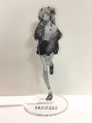 2025年最新】エヴァ アスカ アクリルスタンドの人気アイテム - メルカリ