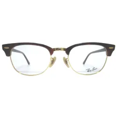 新品同様 Ray-ban レイバン デモレンズ クラブマスター メガネ 眼鏡 RB5154 51□21-145 ブラウン×ゴールドカラー メンズ 古着 中古 USED